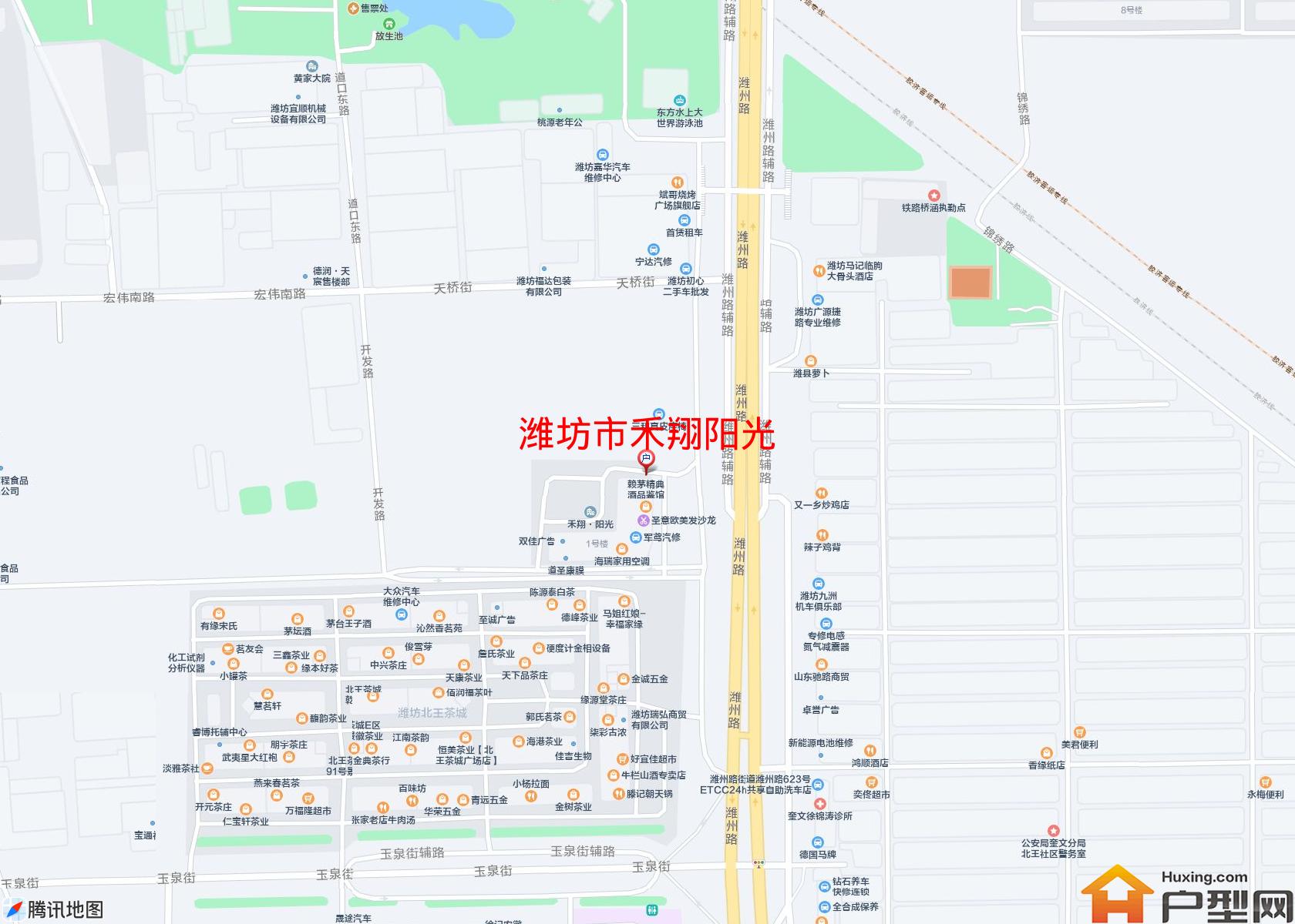 禾翔阳光小区 - 户型网