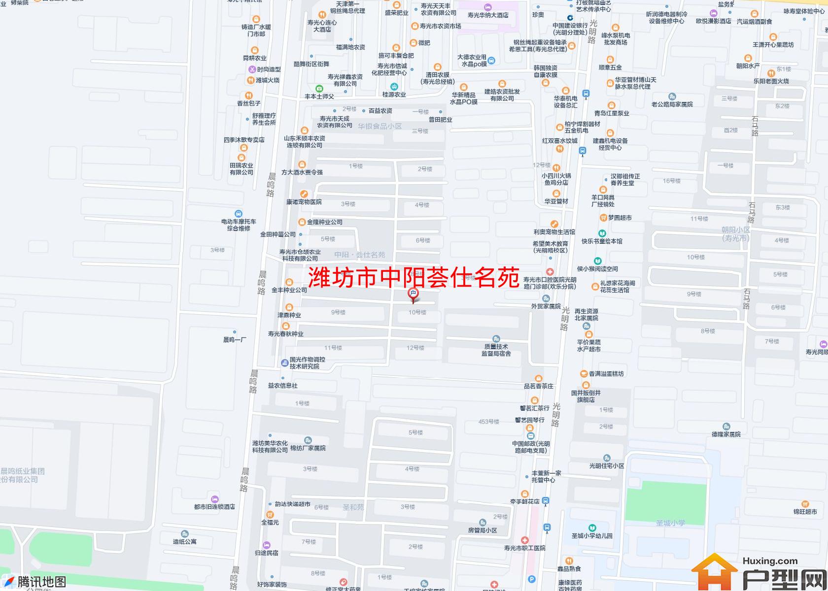 中阳荟仕名苑小区 - 户型网
