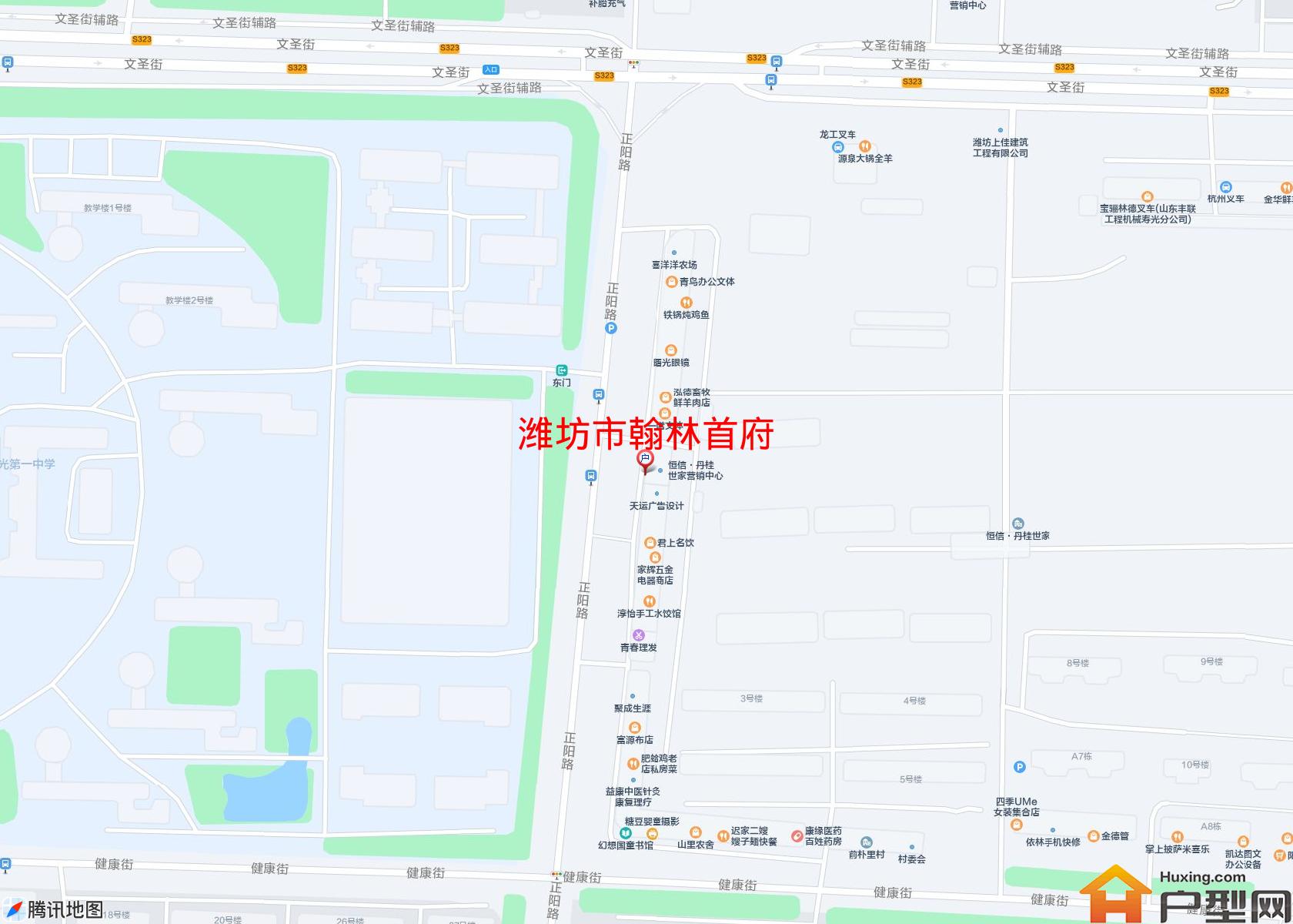 翰林首府小区 - 户型网