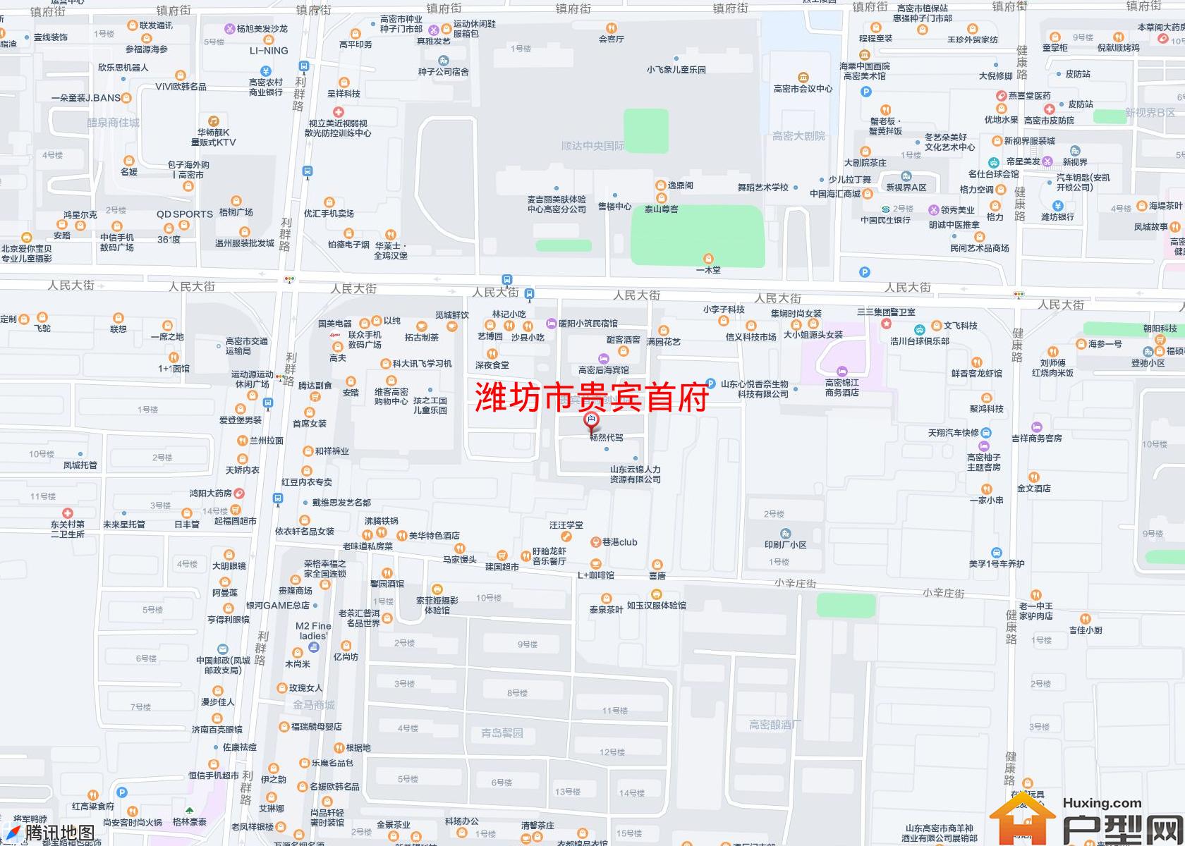 贵宾首府小区 - 户型网