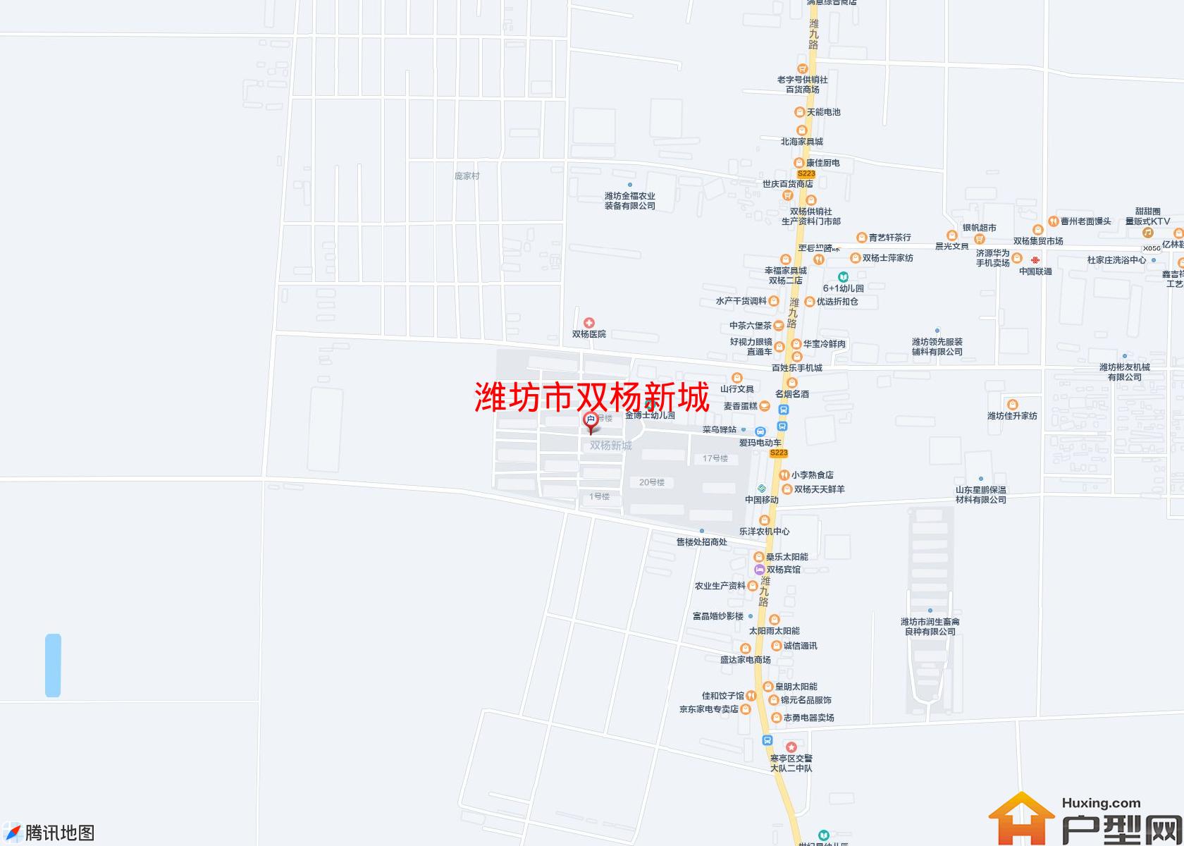 双杨新城小区 - 户型网