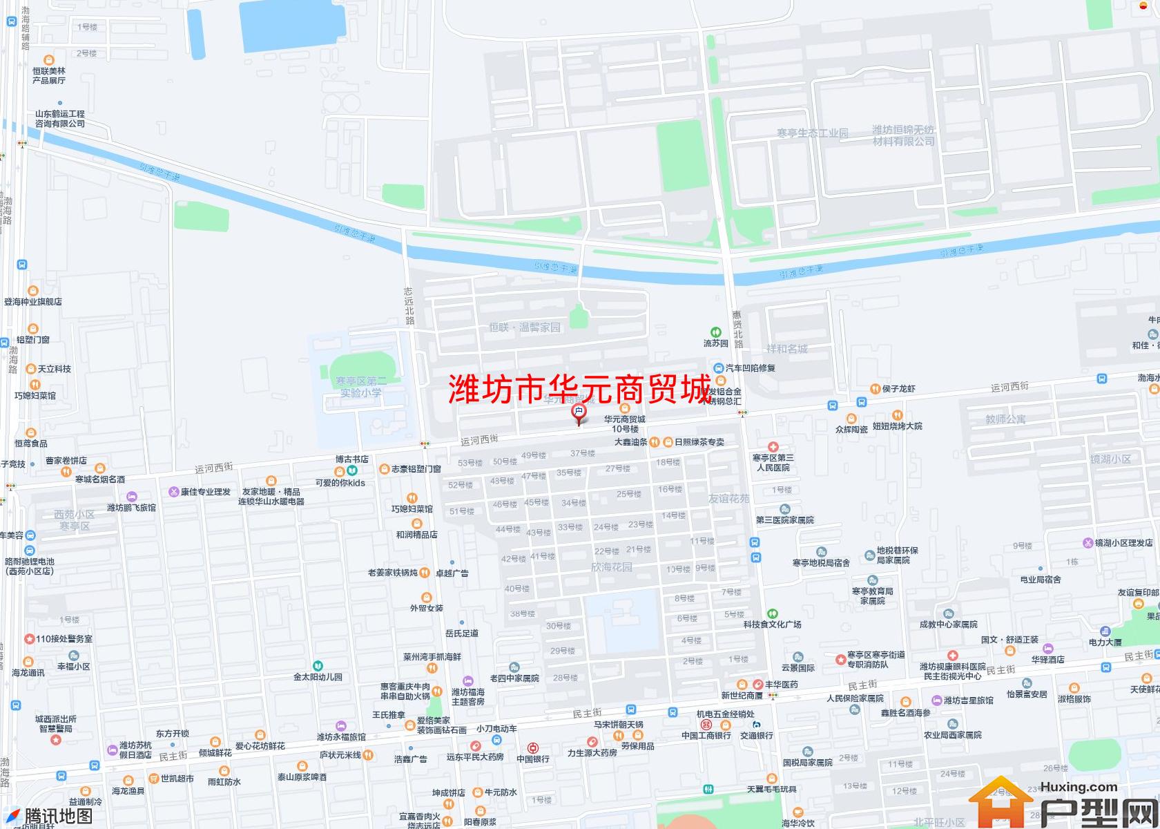 华元商贸城小区 - 户型网