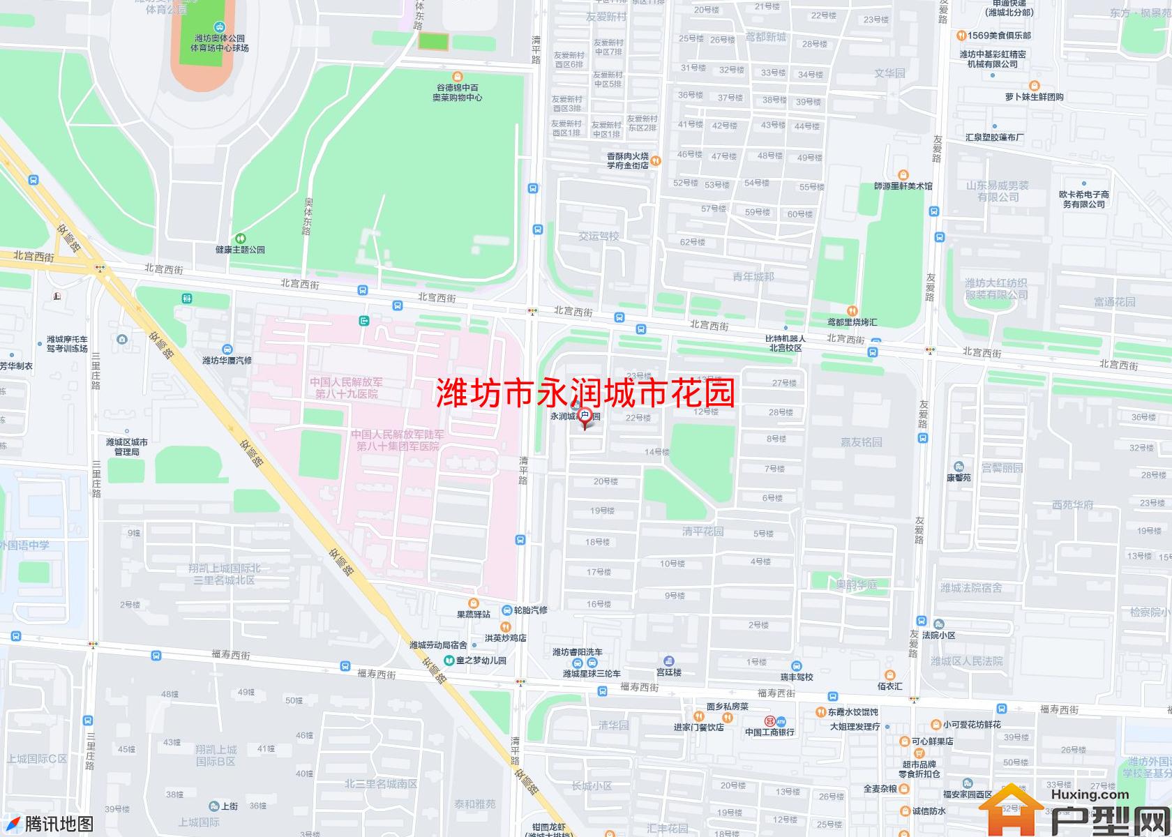 永润城市花园小区 - 户型网