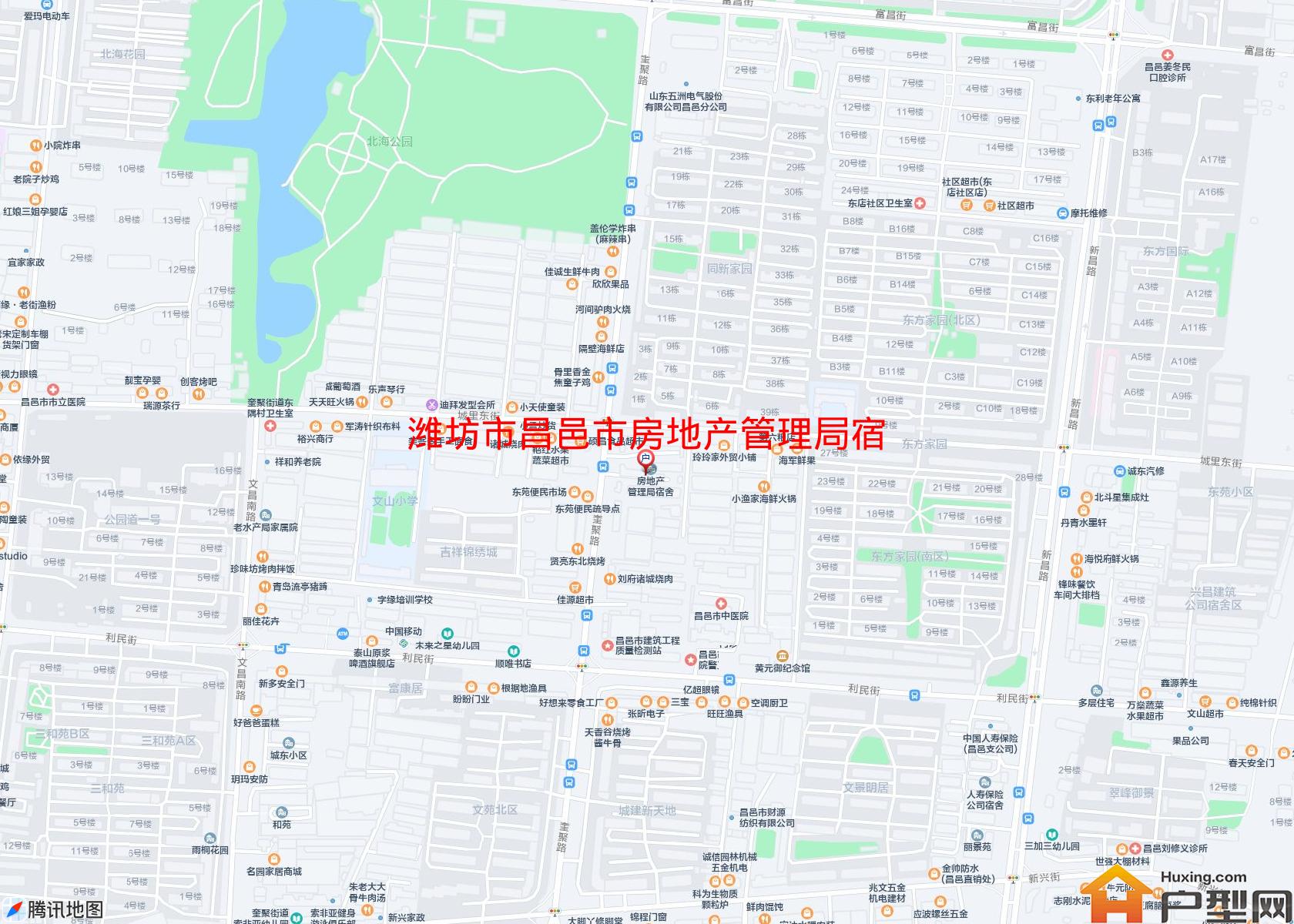 昌邑市房地产管理局宿舍小区 - 户型网