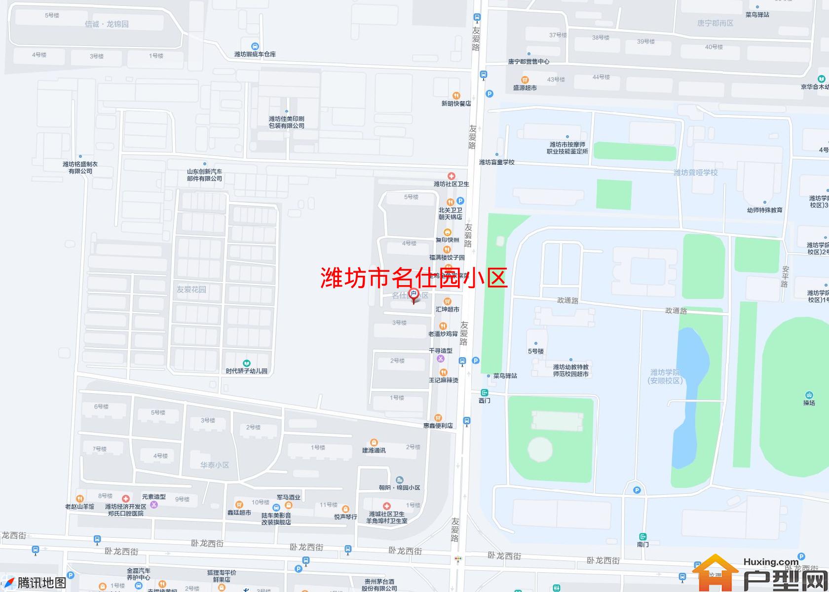 名仕园小区小区 - 户型网