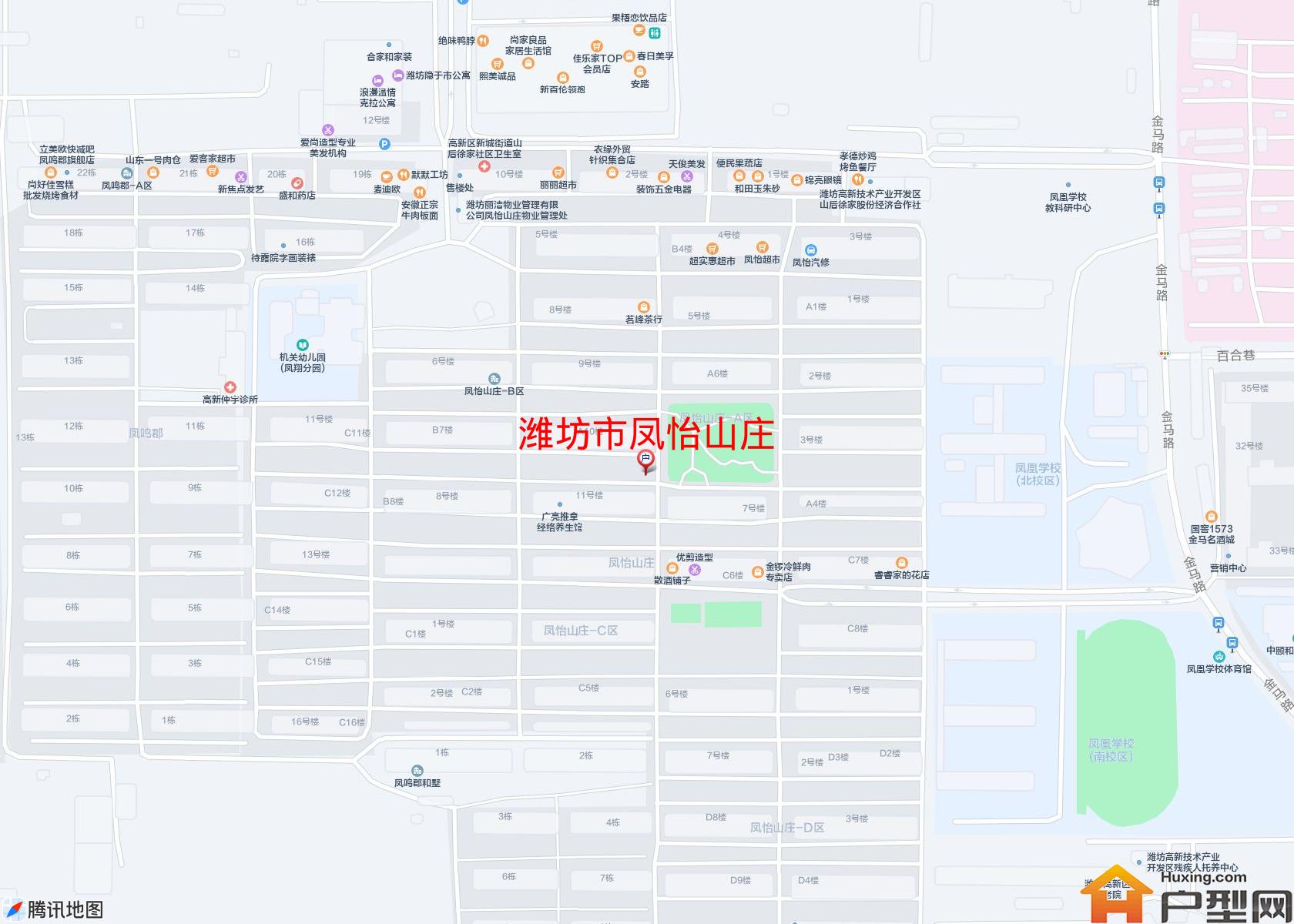 凤怡山庄小区 - 户型网