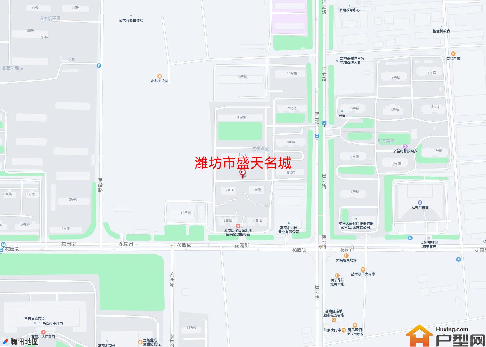 盛天名城小区 - 户型网