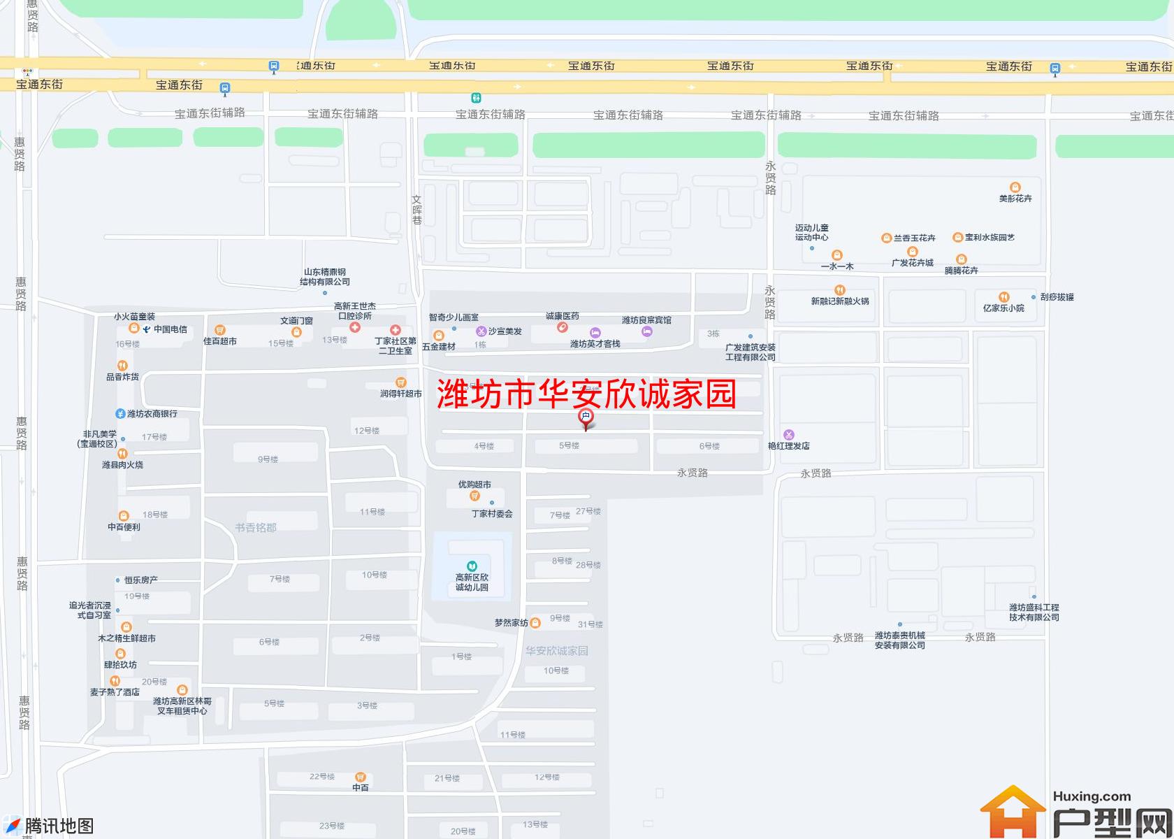 华安欣诚家园小区 - 户型网