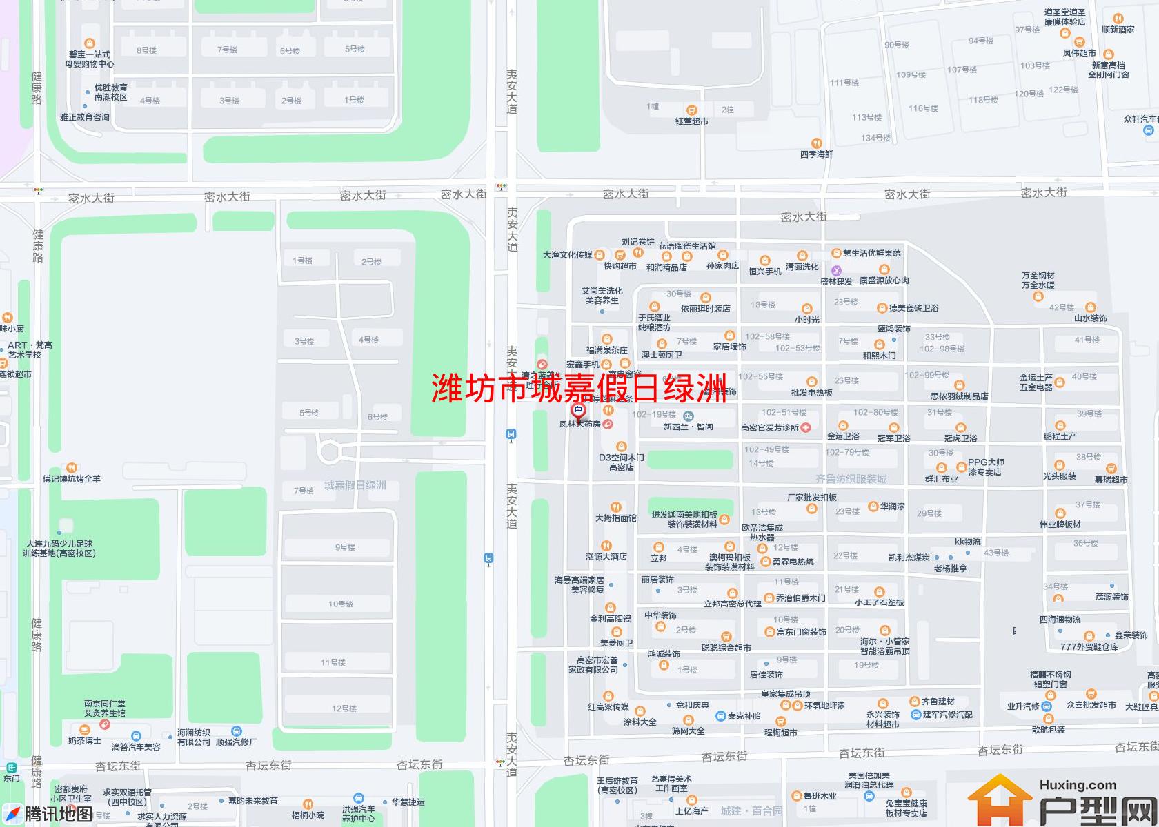 城嘉假日绿洲小区 - 户型网