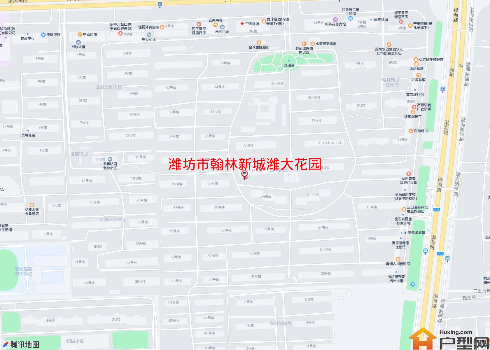翰林新城潍大花园小区 - 户型网