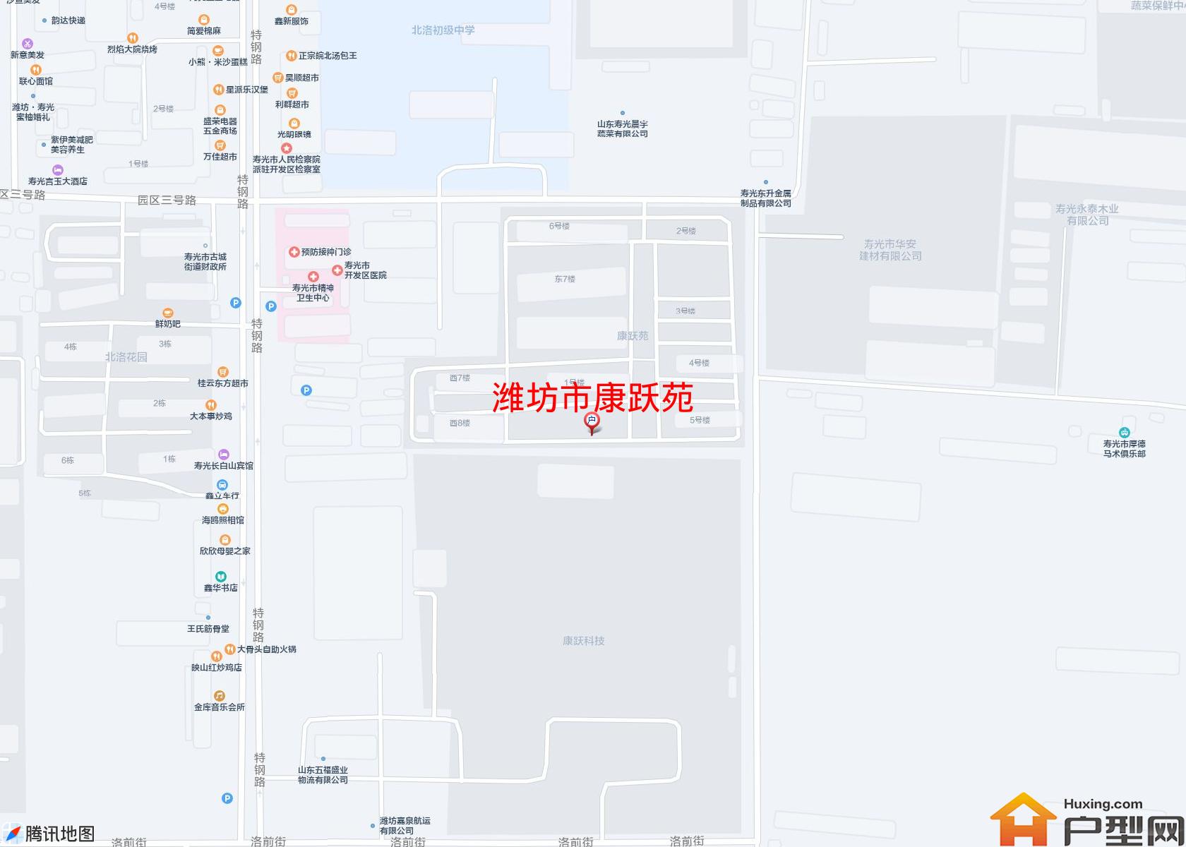 康跃苑小区 - 户型网