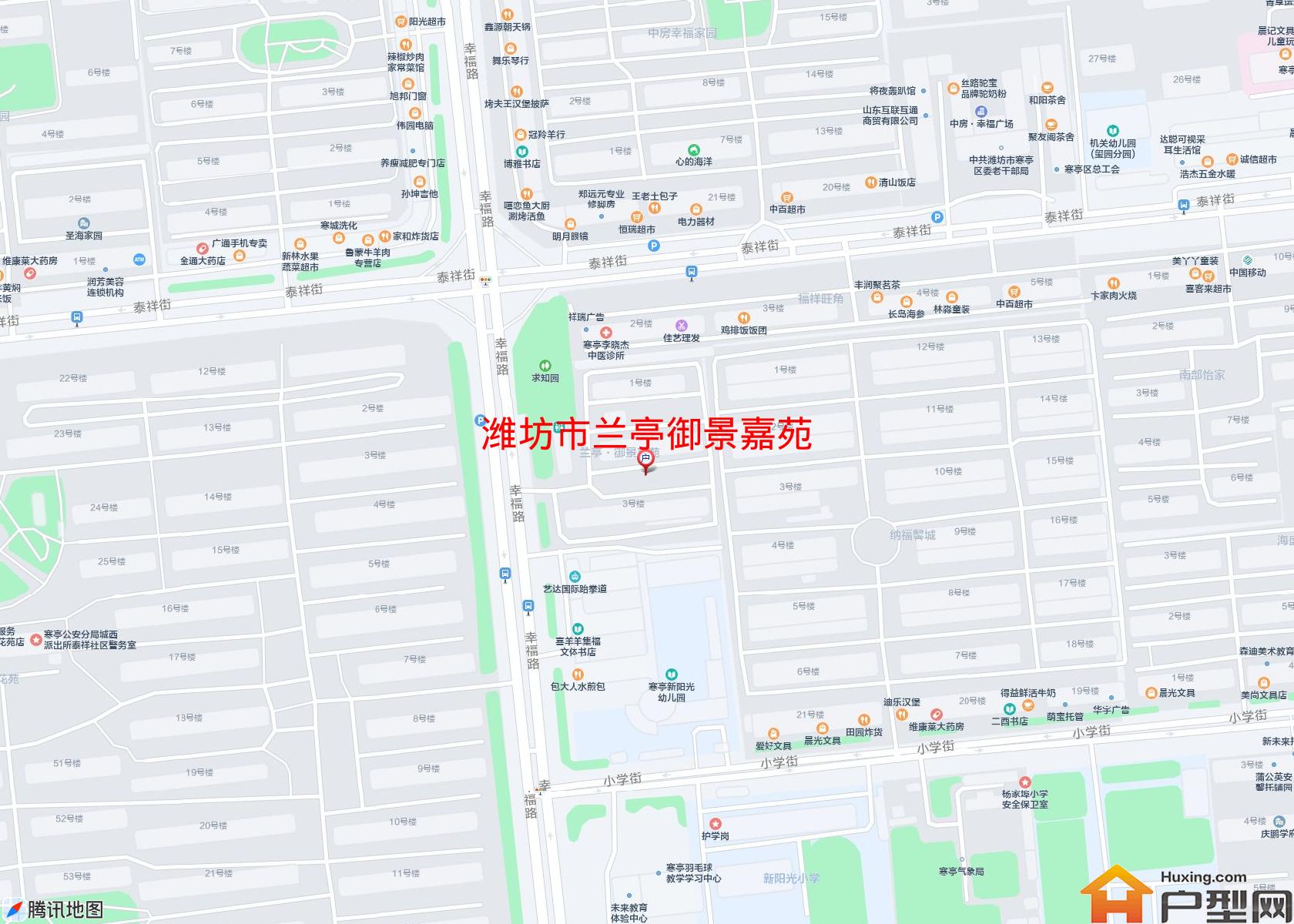 兰亭御景嘉苑小区 - 户型网
