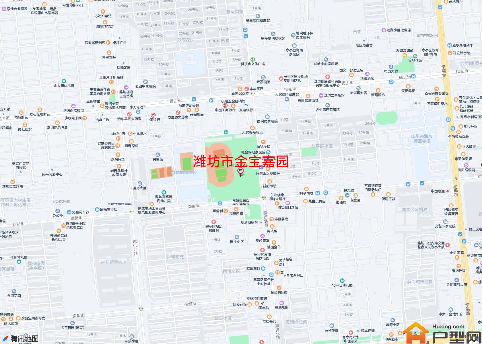 金宝嘉园小区 - 户型网
