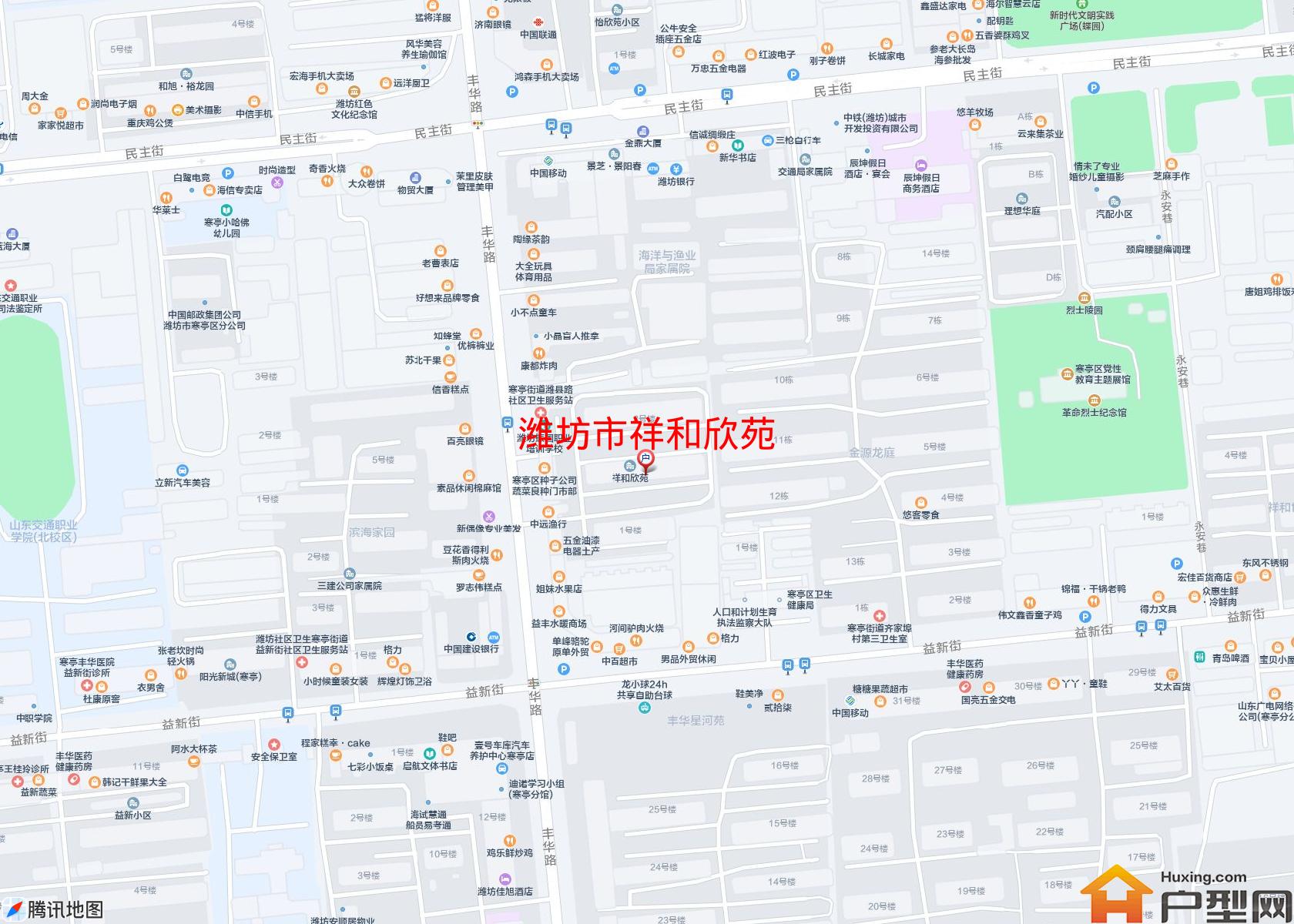 祥和欣苑小区 - 户型网