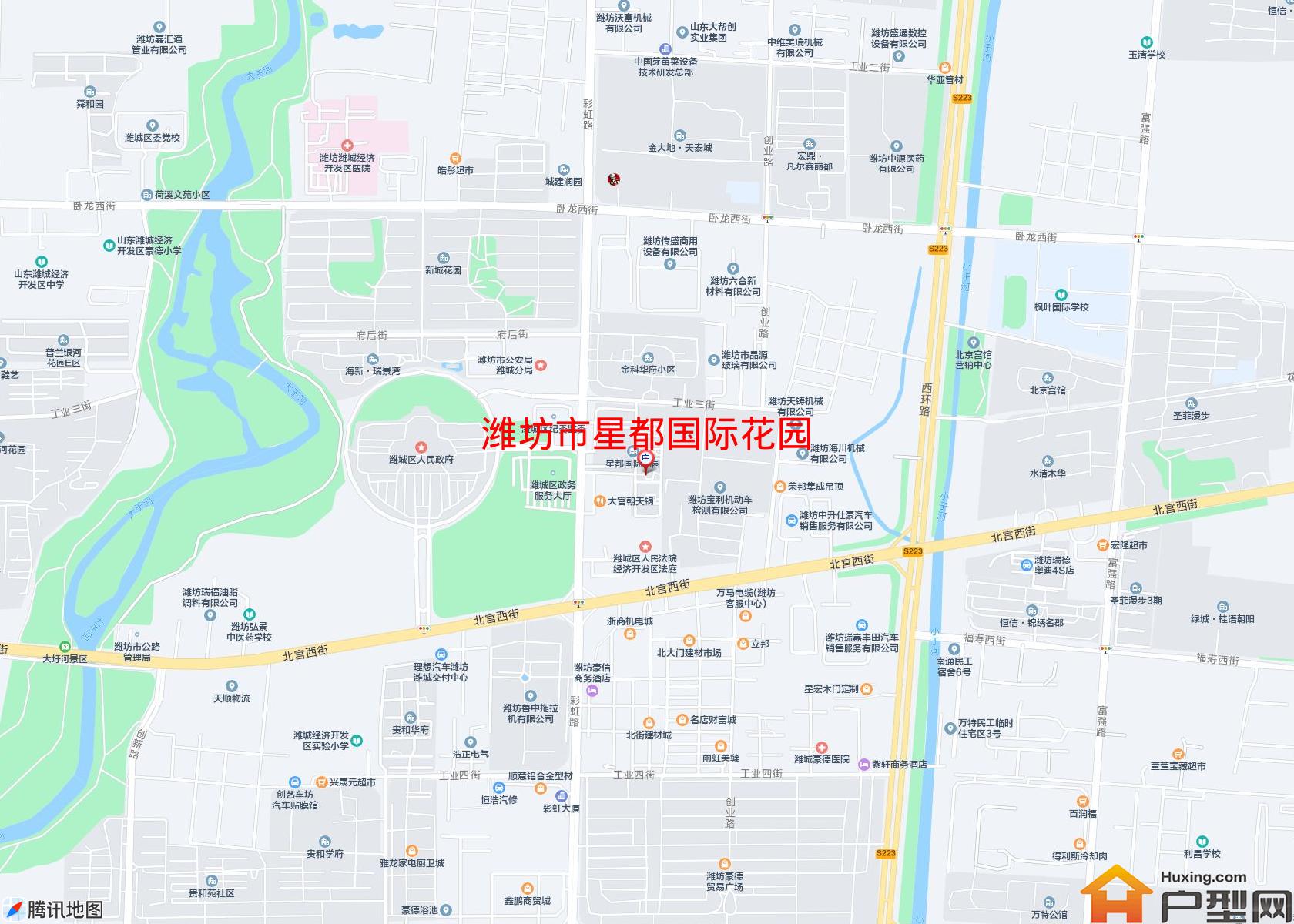 星都国际花园小区 - 户型网