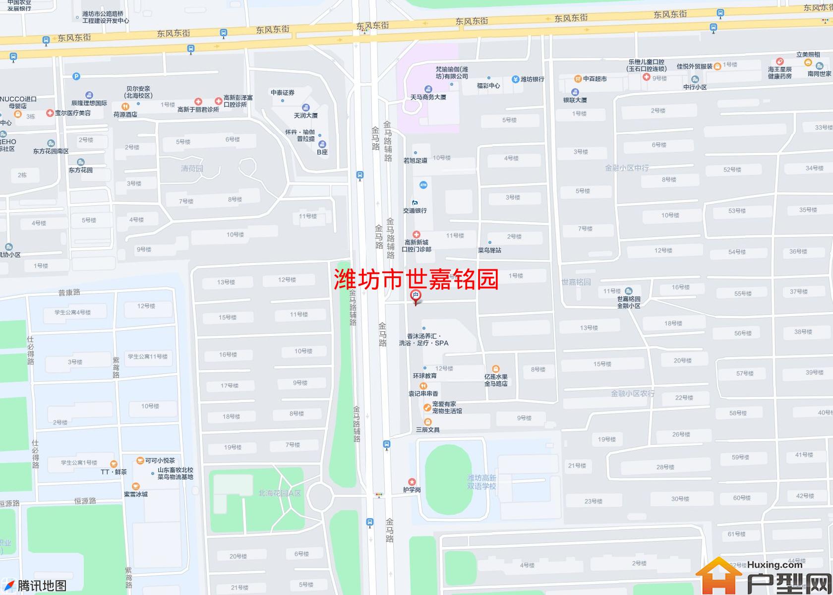 世嘉铭园小区 - 户型网