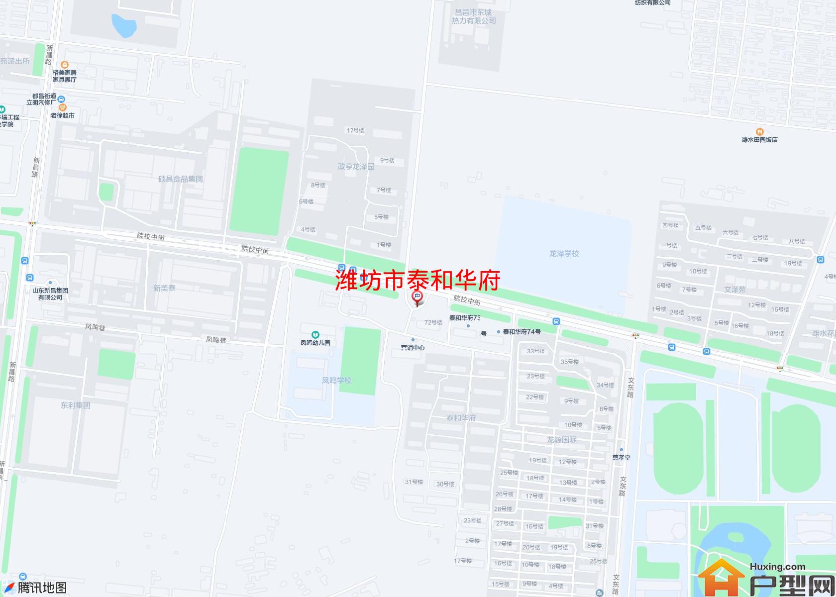 泰和华府小区 - 户型网