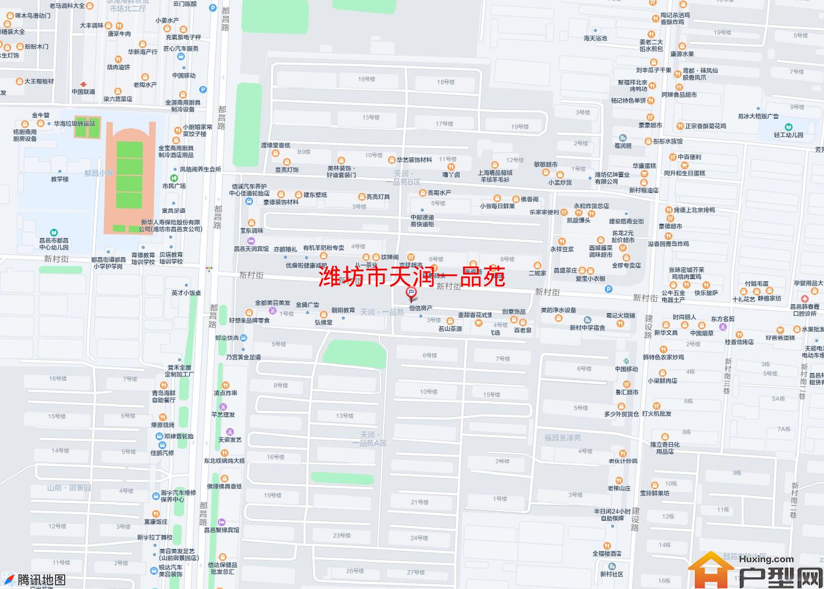 天润一品苑小区 - 户型网