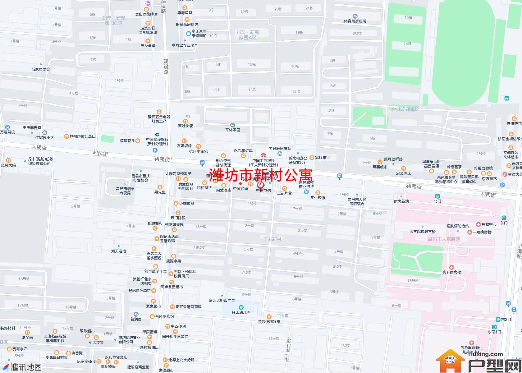 新村公寓小区 - 户型网