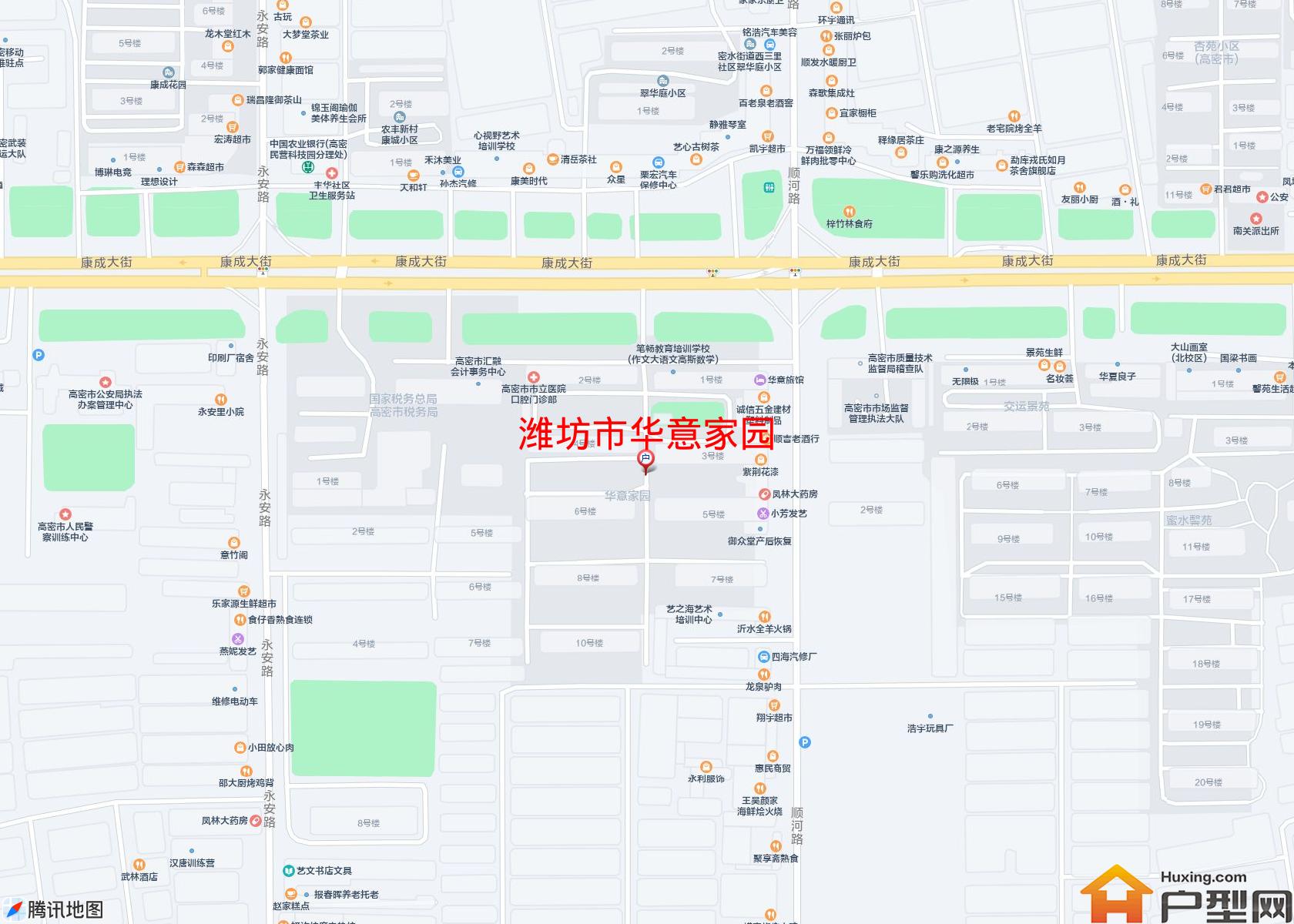 华意家园小区 - 户型网
