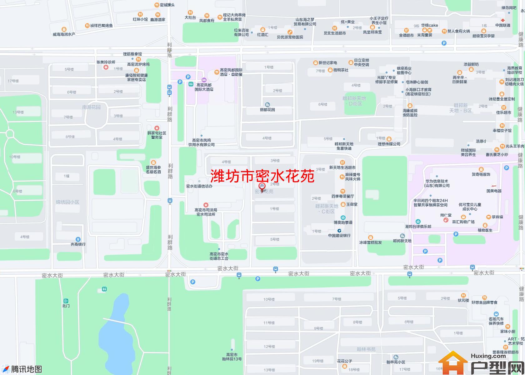 密水花苑小区 - 户型网
