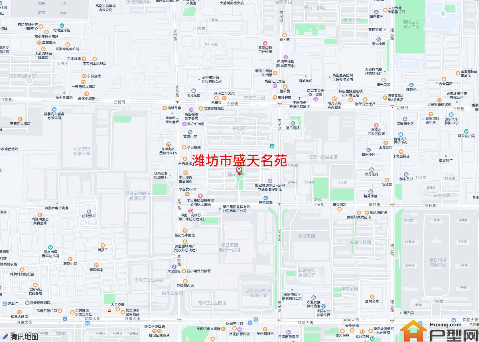 盛天名苑小区 - 户型网