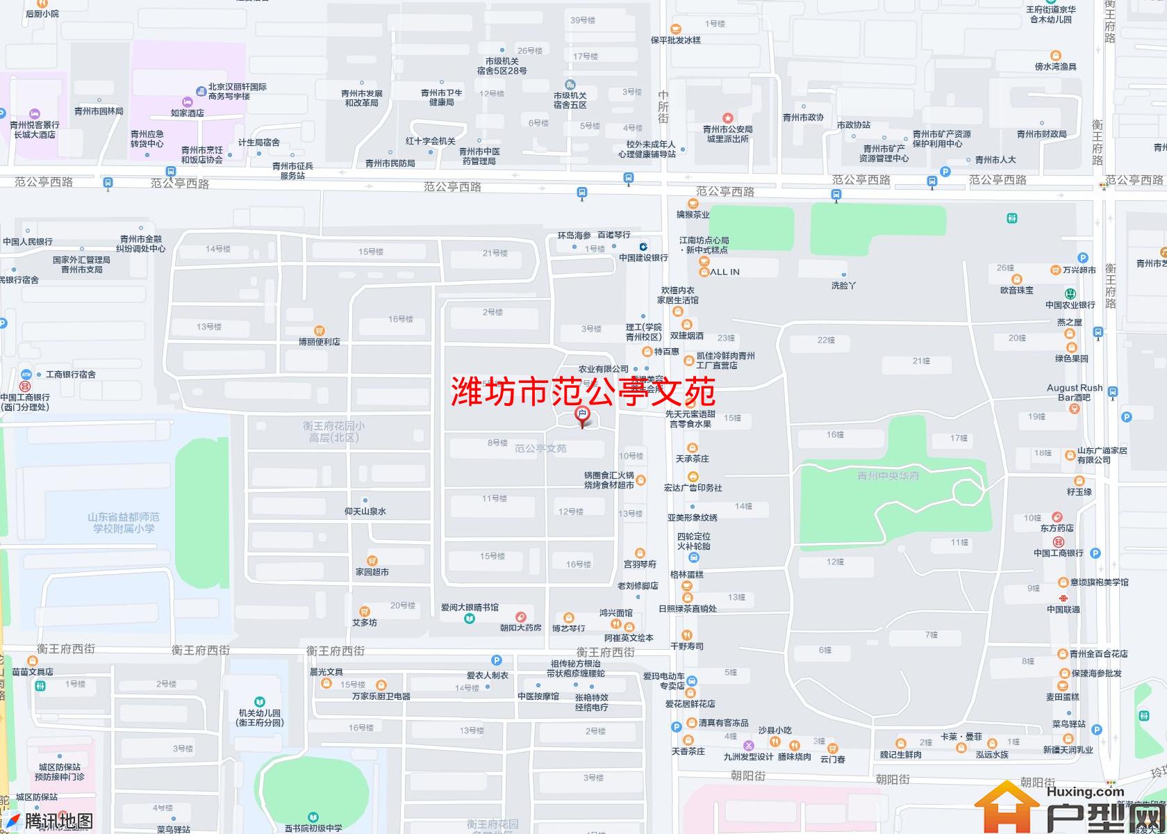 范公亭文苑小区 - 户型网