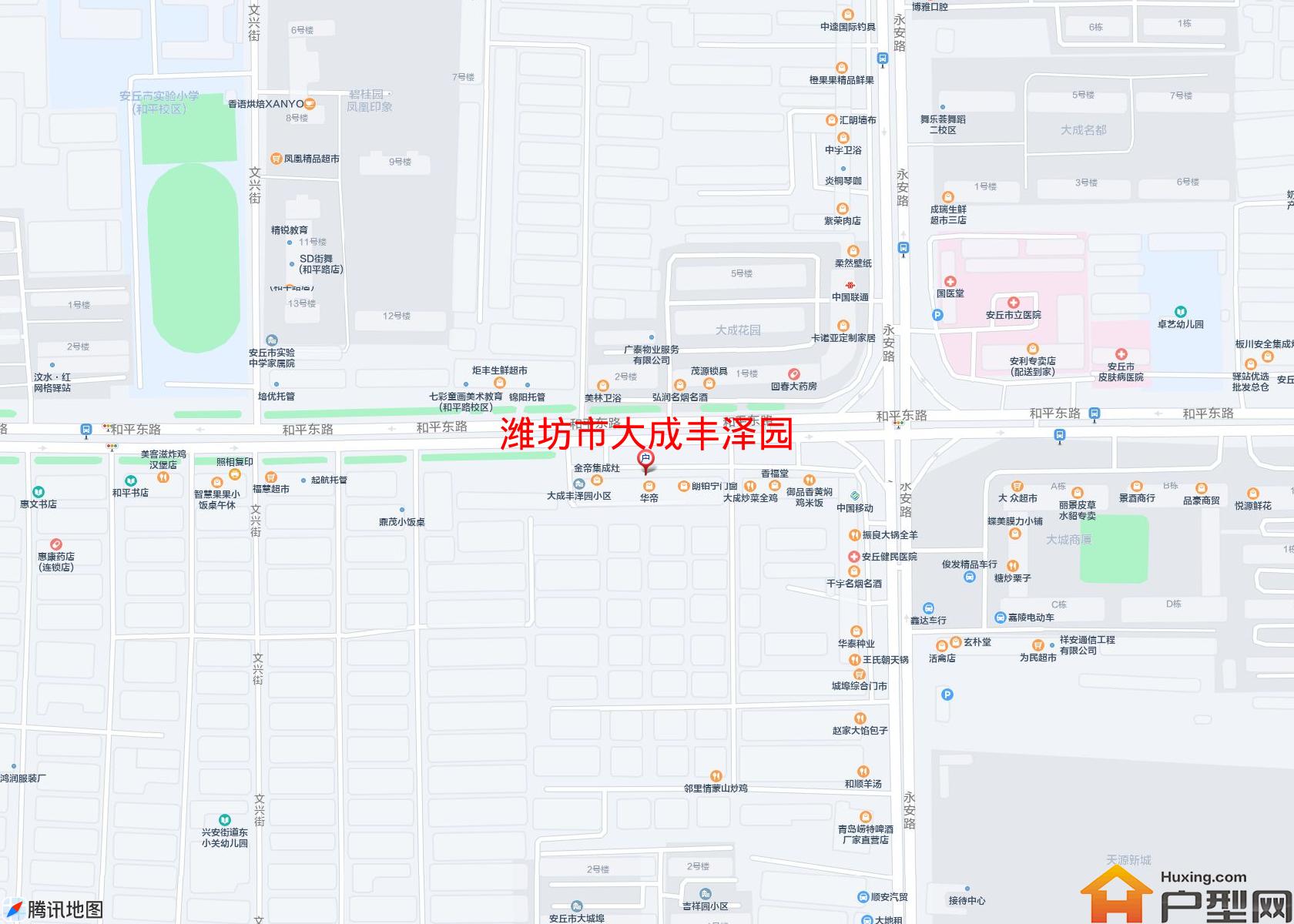 大成丰泽园小区 - 户型网