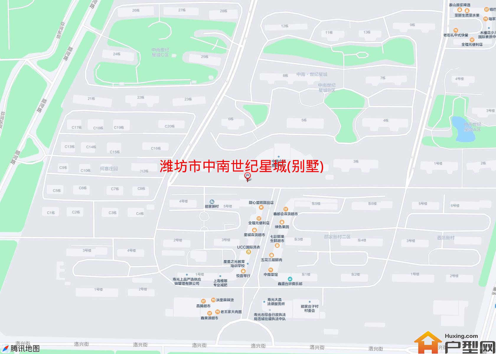 中南世纪星城(别墅)小区 - 户型网