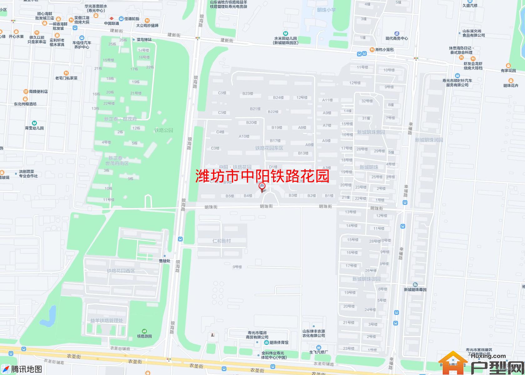 中阳铁路花园小区 - 户型网
