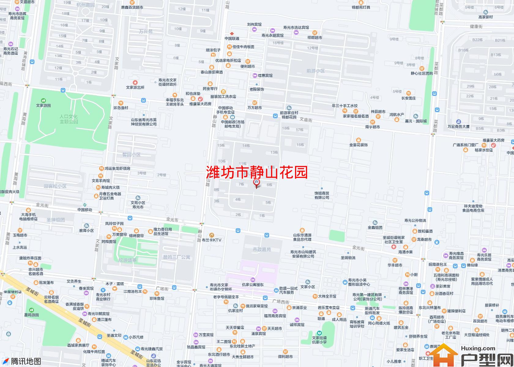 静山花园小区 - 户型网