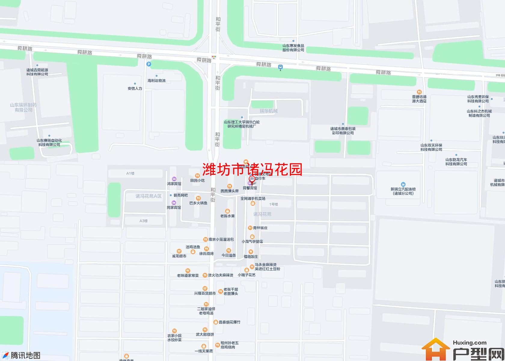 诸冯花园小区 - 户型网