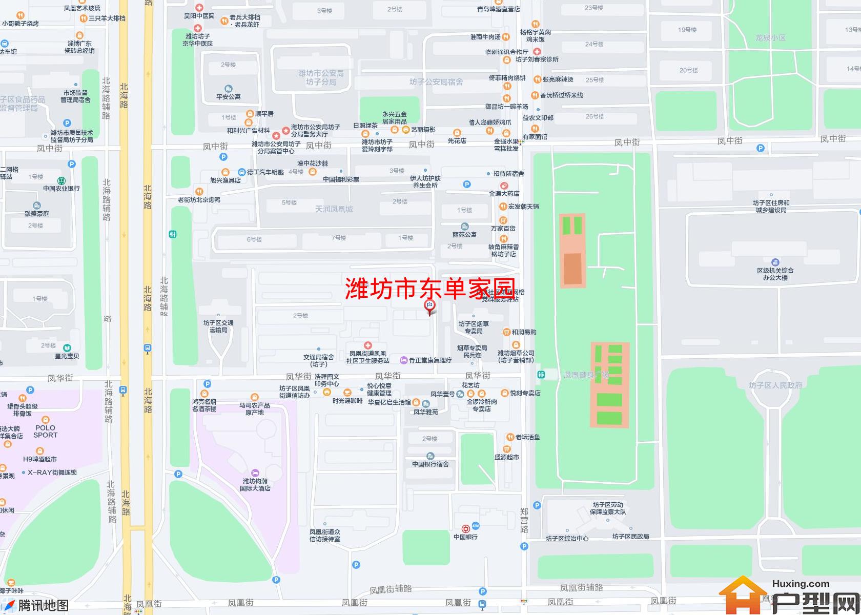 东单家园小区 - 户型网