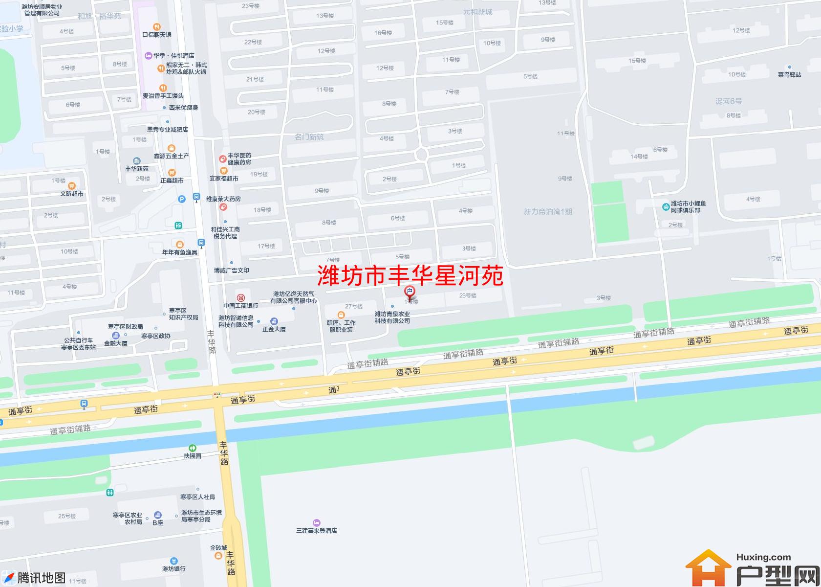丰华星河苑小区 - 户型网