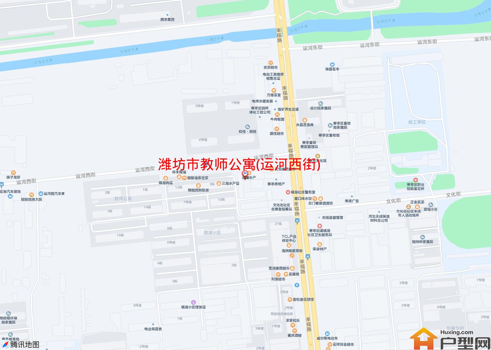 教师公寓(运河西街)小区 - 户型网