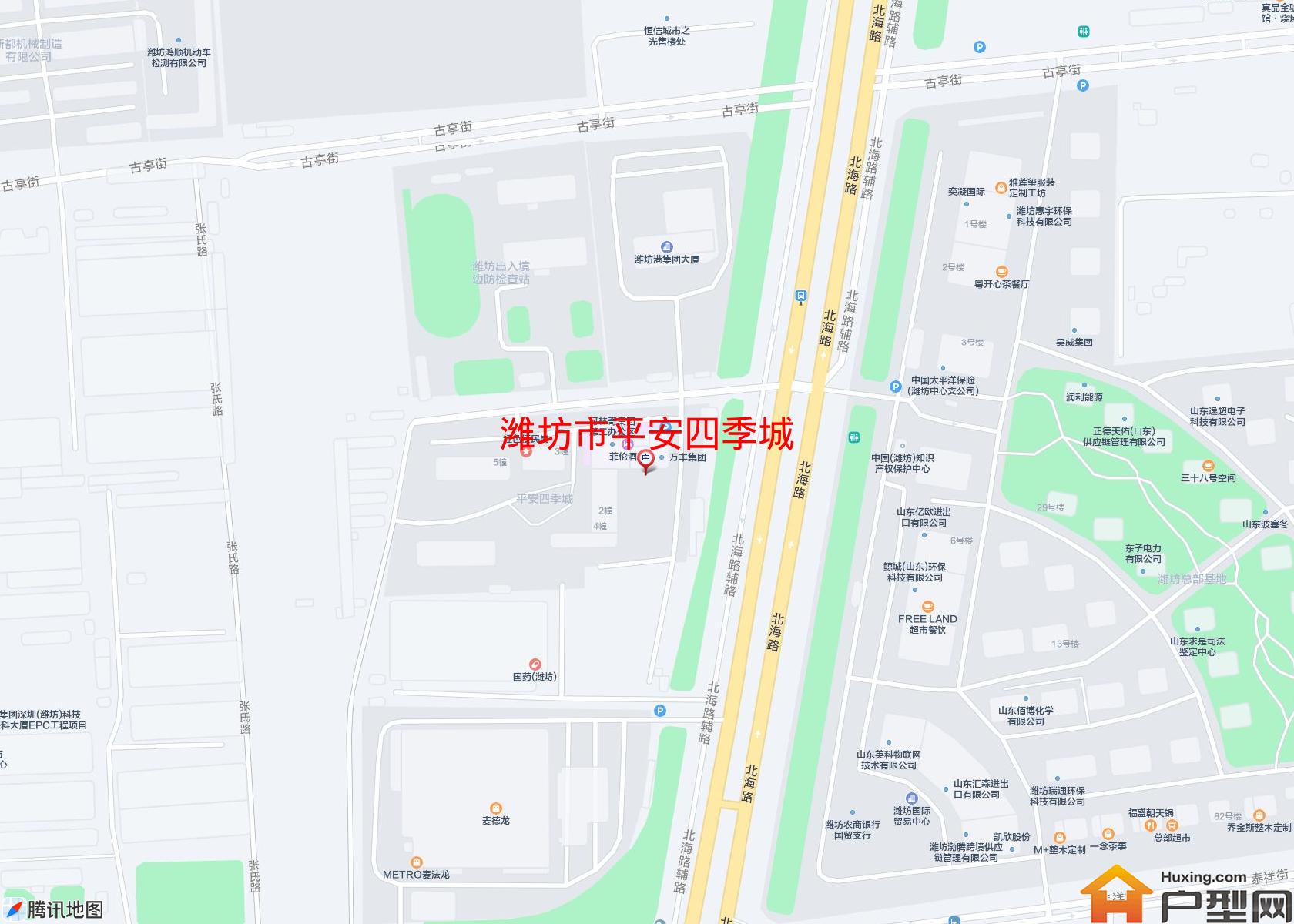 平安四季城小区 - 户型网