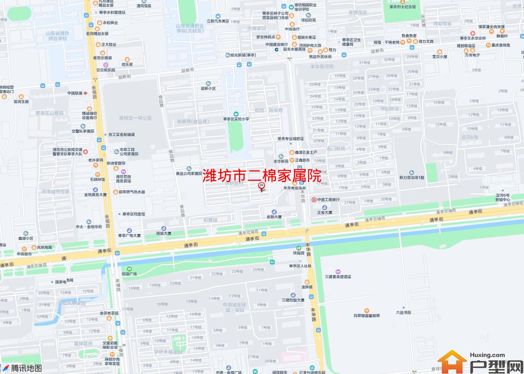 二棉家属院小区 - 户型网