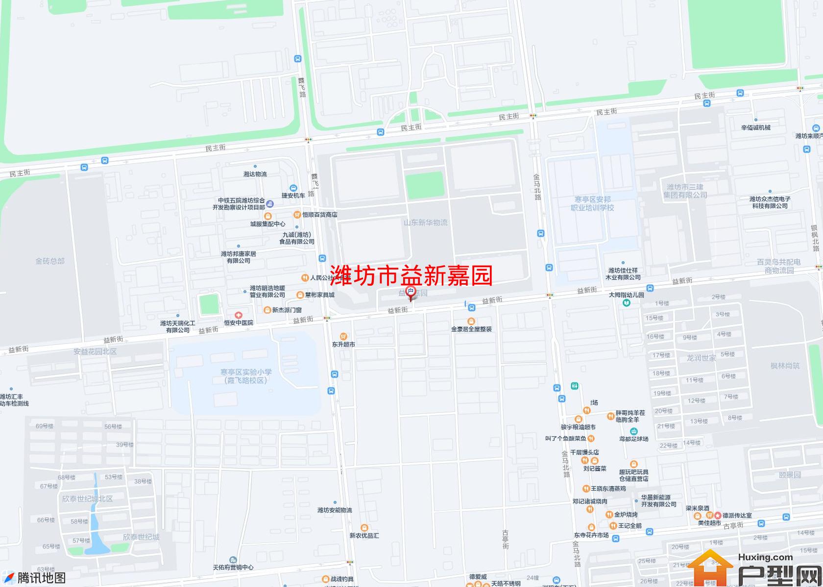 益新嘉园小区 - 户型网