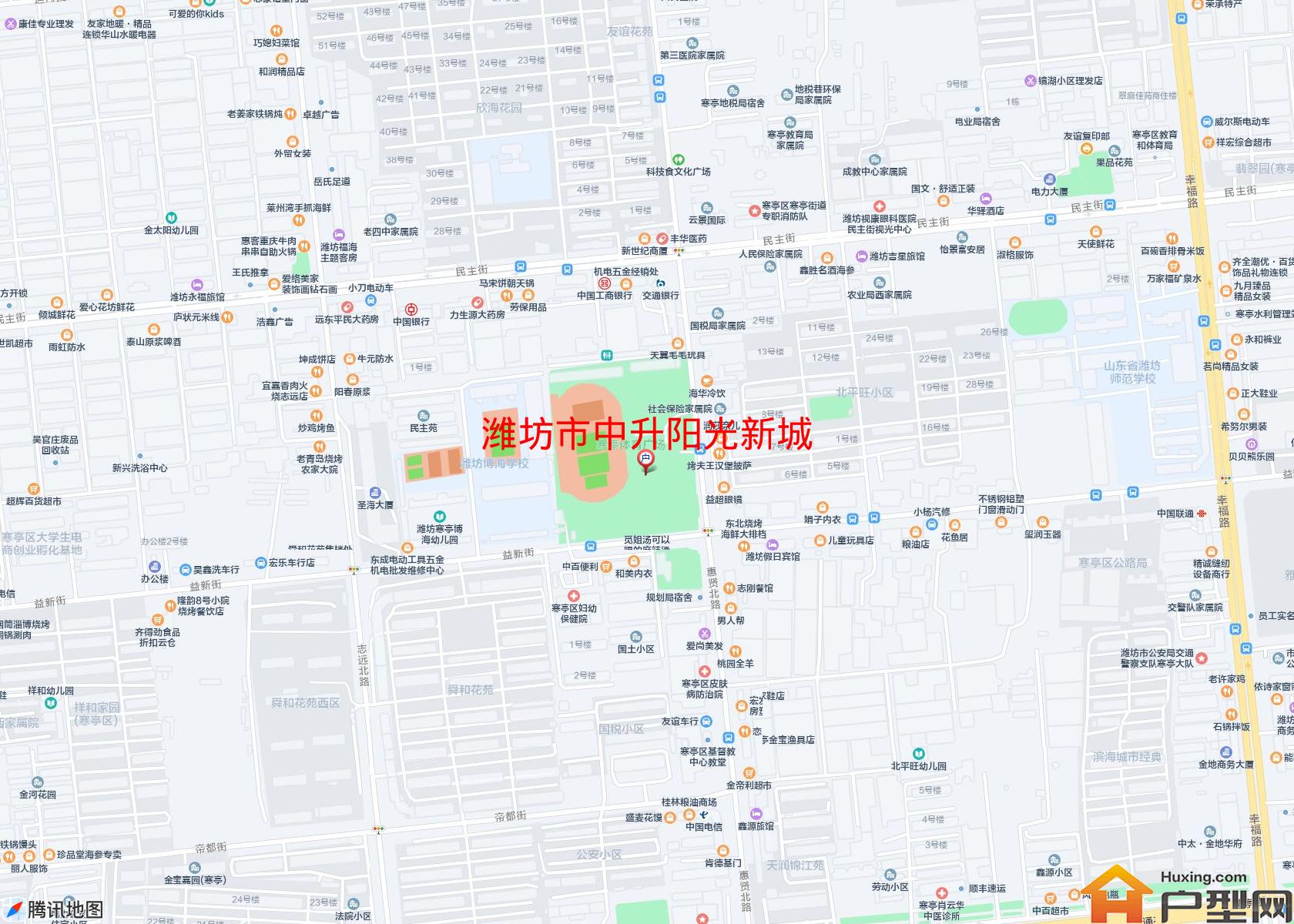 中升阳光新城小区 - 户型网