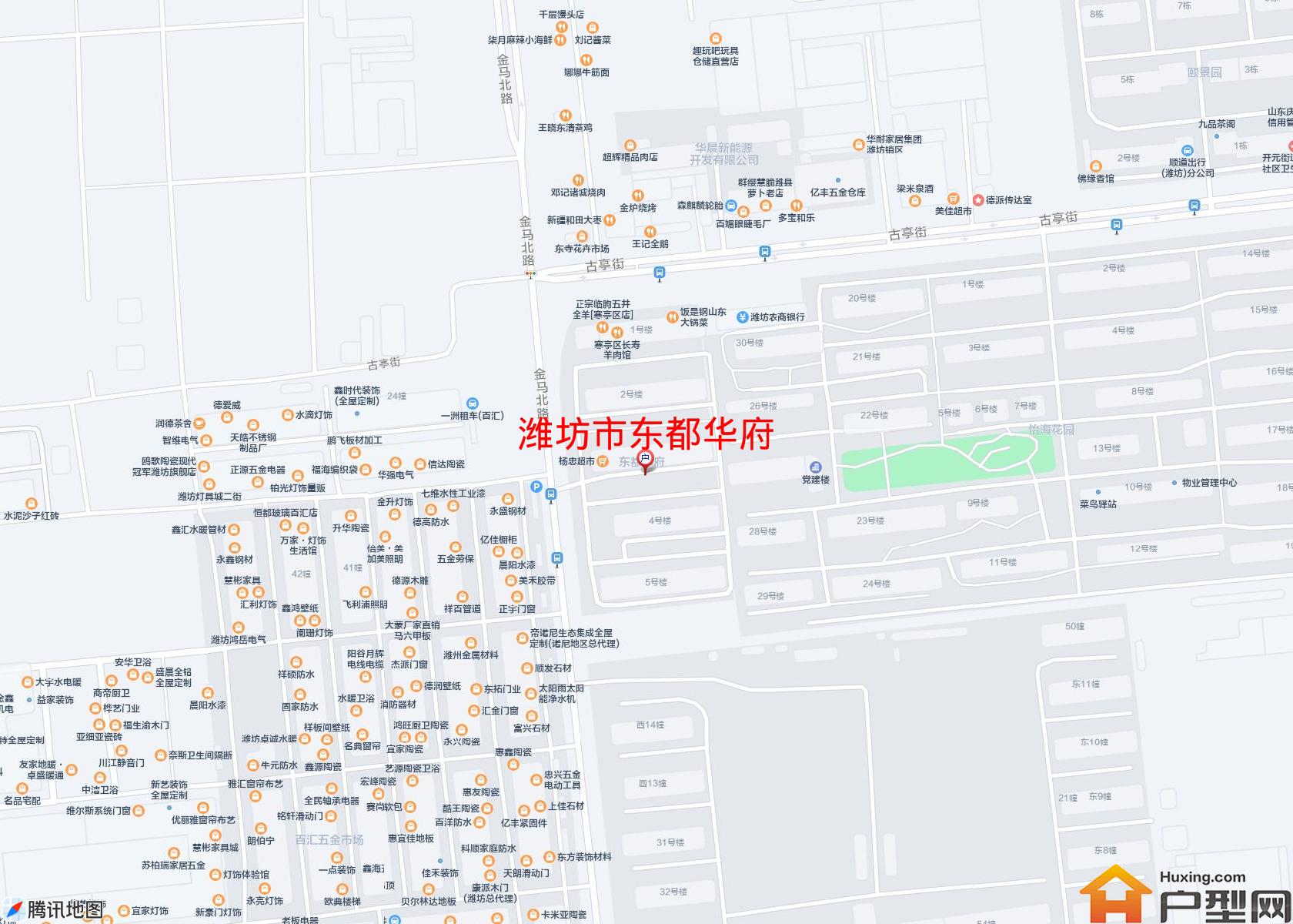 东都华府小区 - 户型网