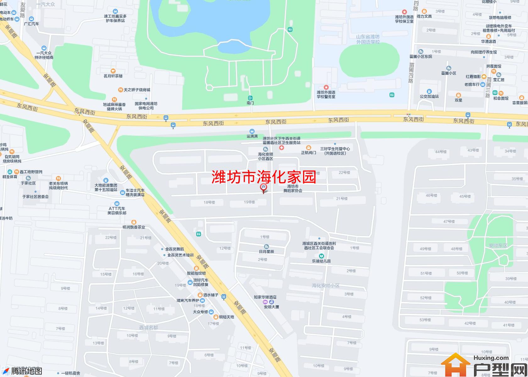 海化家园小区 - 户型网