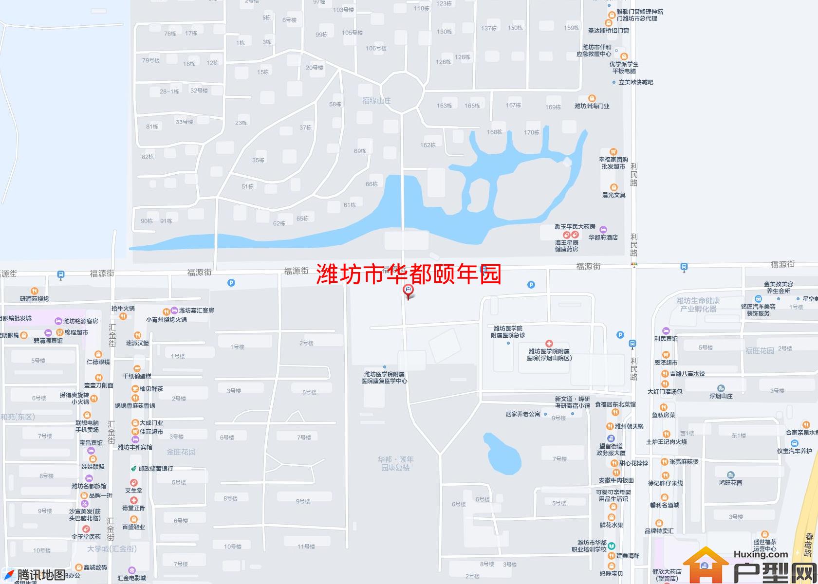 华都颐年园小区 - 户型网