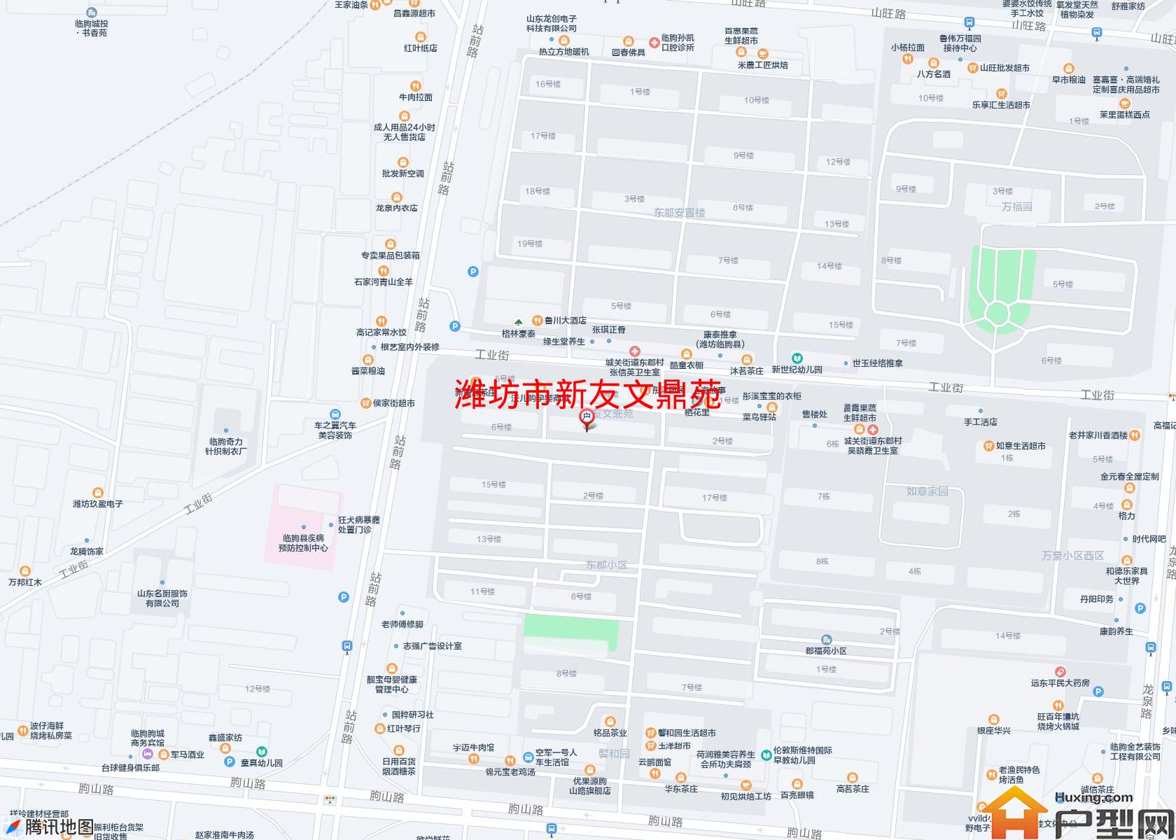 新友文鼎苑小区 - 户型网