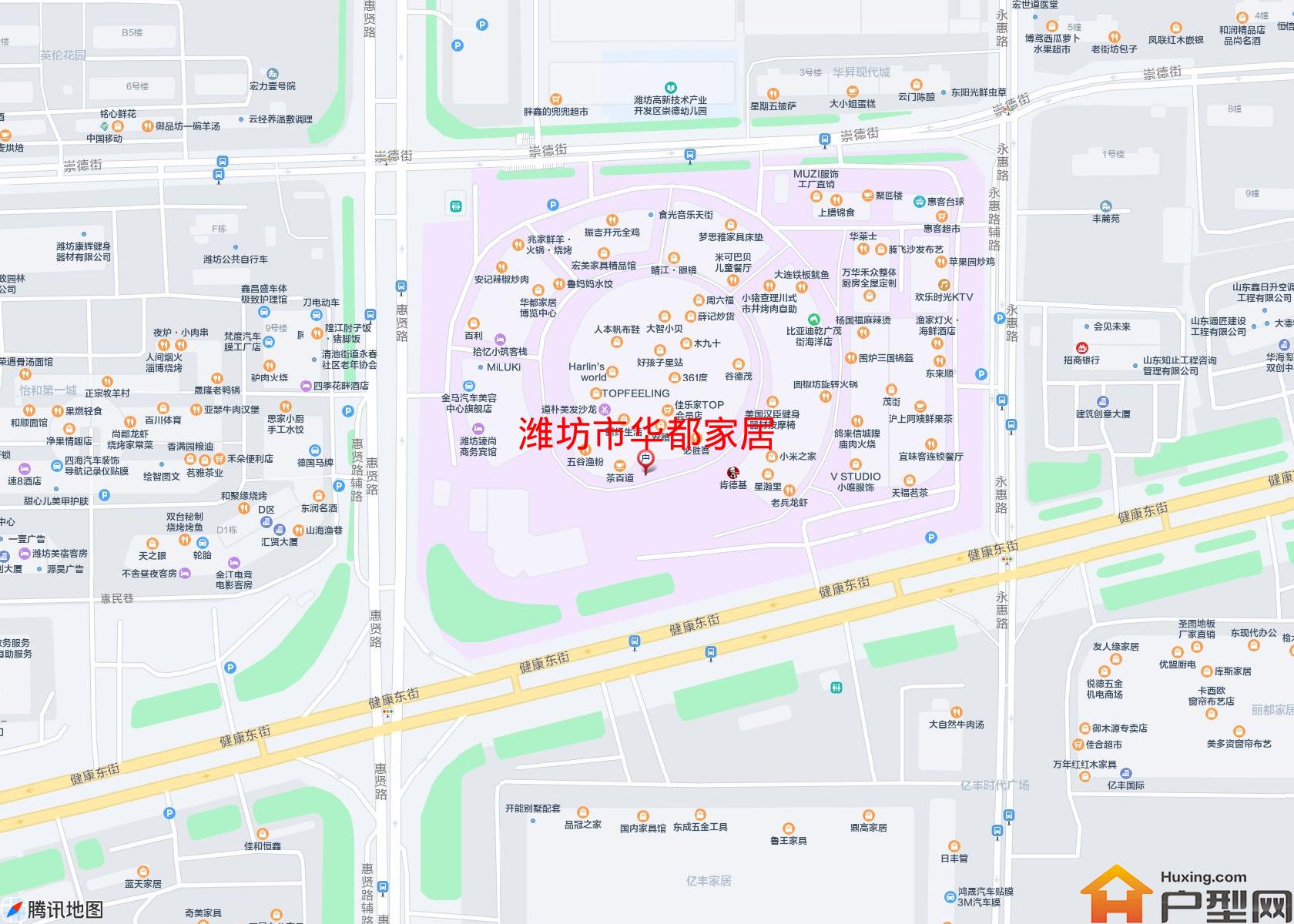 华都家居小区 - 户型网