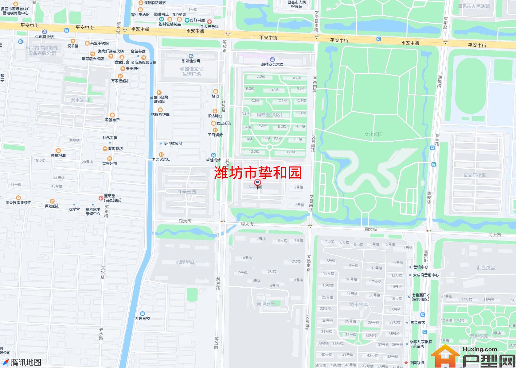 挚和园小区 - 户型网