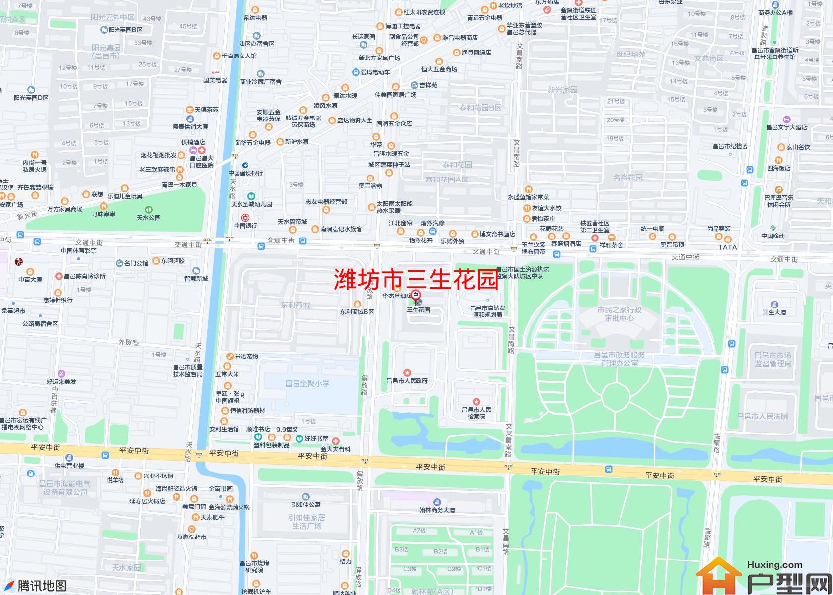 三生花园小区 - 户型网
