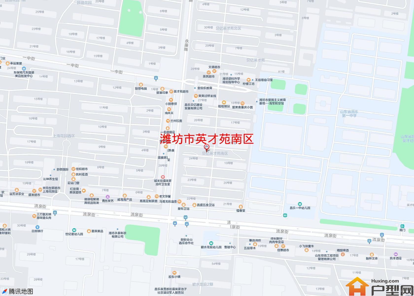 英才苑南区小区 - 户型网