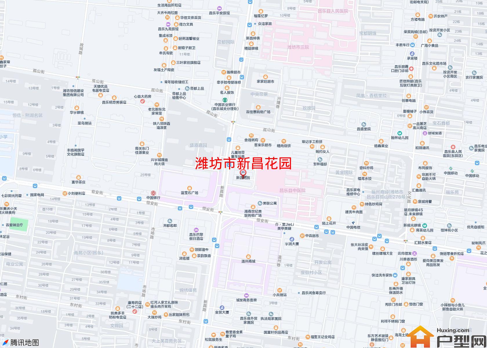 新昌花园小区 - 户型网