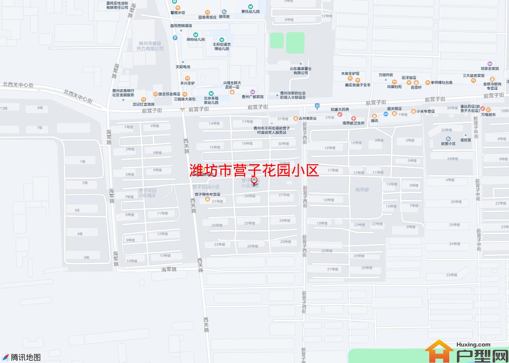 营子花园小区小区 - 户型网