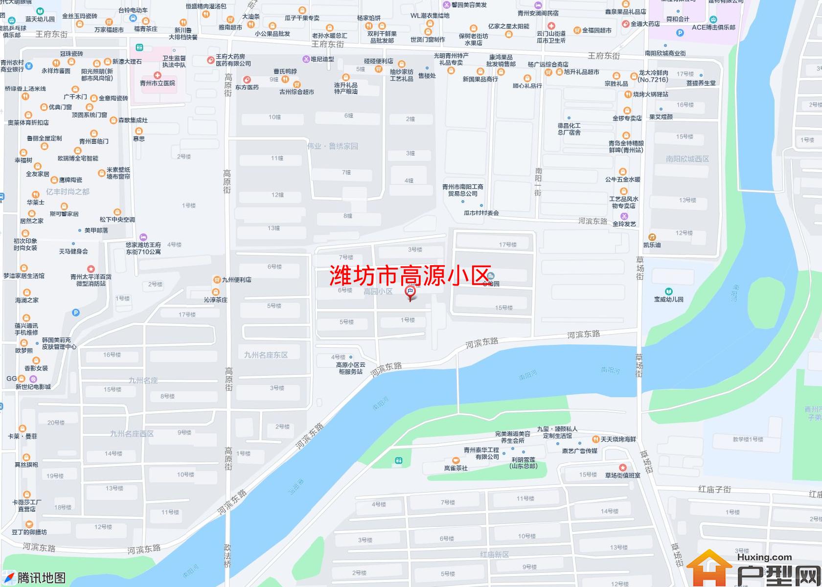 高源小区小区 - 户型网